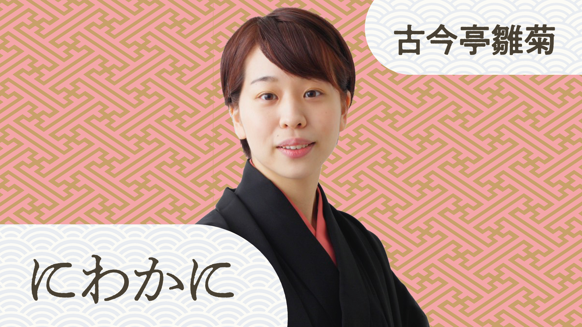 【中古】 助言理論/評言社/鐘井輝 Amazon.co.jp: 商業論 (有斐閣新書) : 鈴木 安昭, 田村 正紀: 本