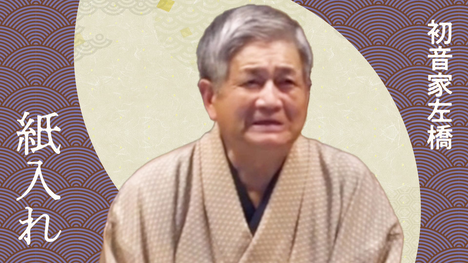 シゲです。噺家 筑摩書房 ヨシタケシンスケさんの本 | #今日のヨワネ 毎日更新は